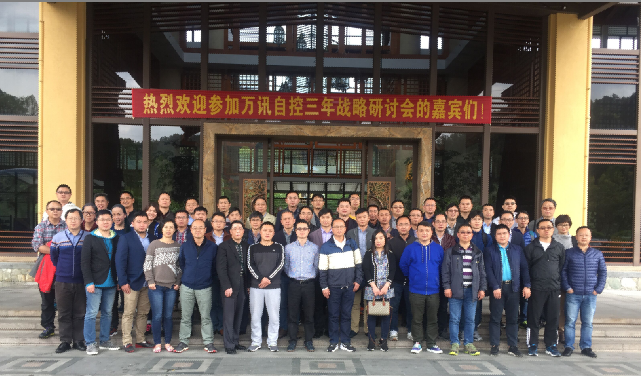 PPµç×Ó(Öйú)¼¯ÍŹÙÍø