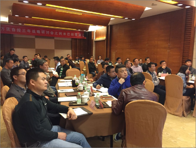 PPµç×Ó(Öйú)¼¯ÍŹÙÍø