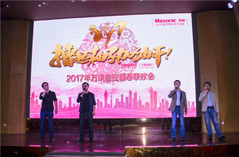 PPµç×Ó(Öйú)¼¯ÍŹÙÍø