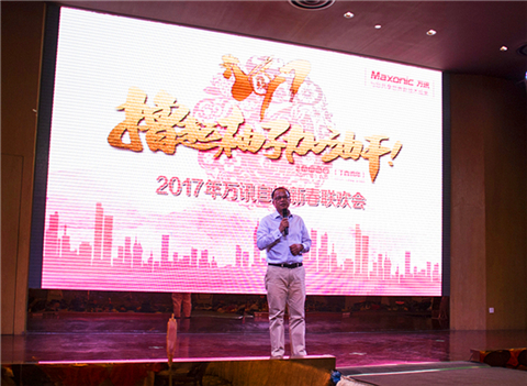 PPµç×Ó(Öйú)¼¯ÍŹÙÍø