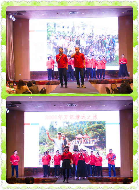 PPµç×Ó(Öйú)¼¯ÍŹÙÍø