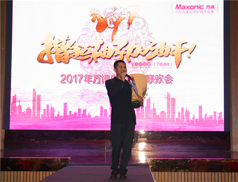 PPµç×Ó(Öйú)¼¯ÍŹÙÍø