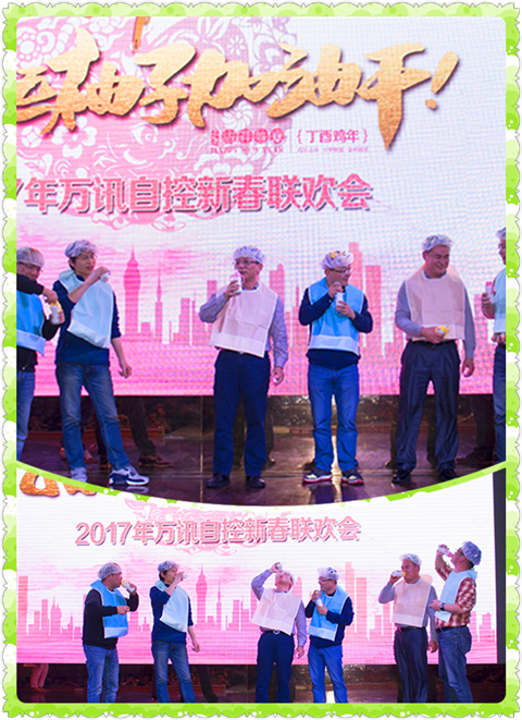 PPµç×Ó(Öйú)¼¯ÍŹÙÍø