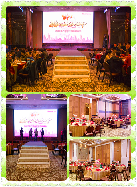 PPµç×Ó(Öйú)¼¯ÍŹÙÍø