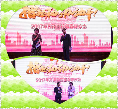 PPµç×Ó(Öйú)¼¯ÍŹÙÍø