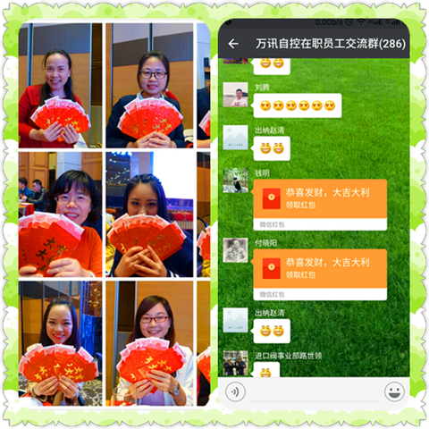 PPµç×Ó(Öйú)¼¯ÍŹÙÍø