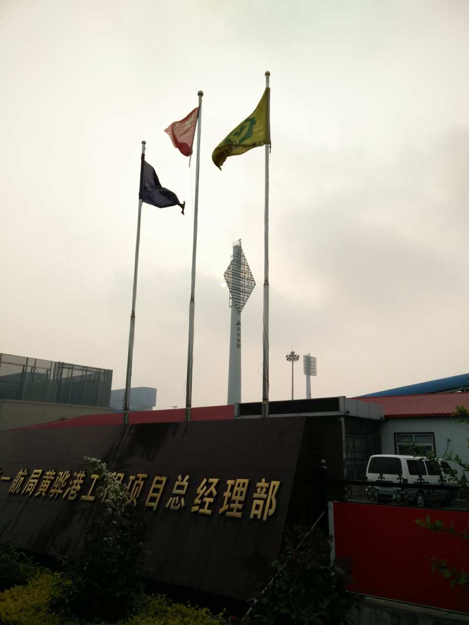 PP����(�й�)���Ź���