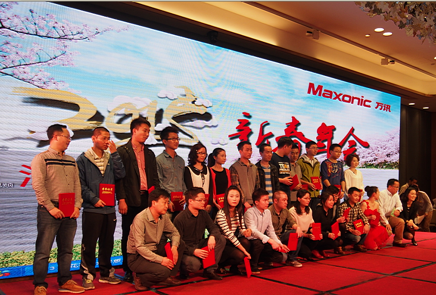 PP����(�й�)���Ź���