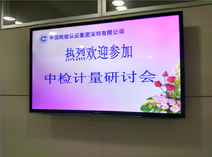 PP����(�й�)���Ź���