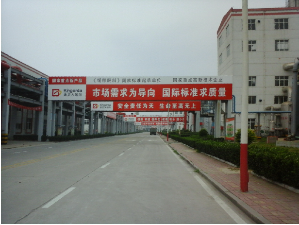 PP����(�й�)���Ź���