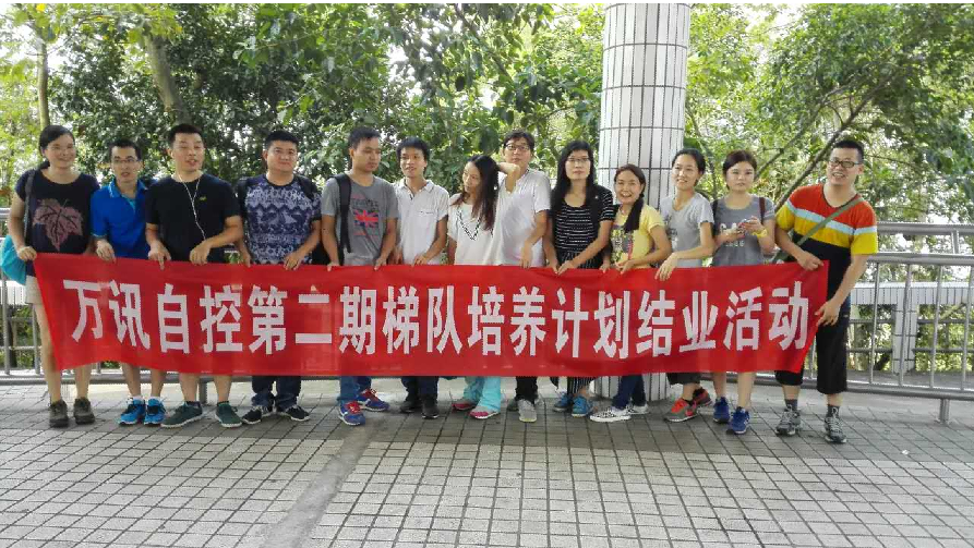 PP����(�й�)���Ź���