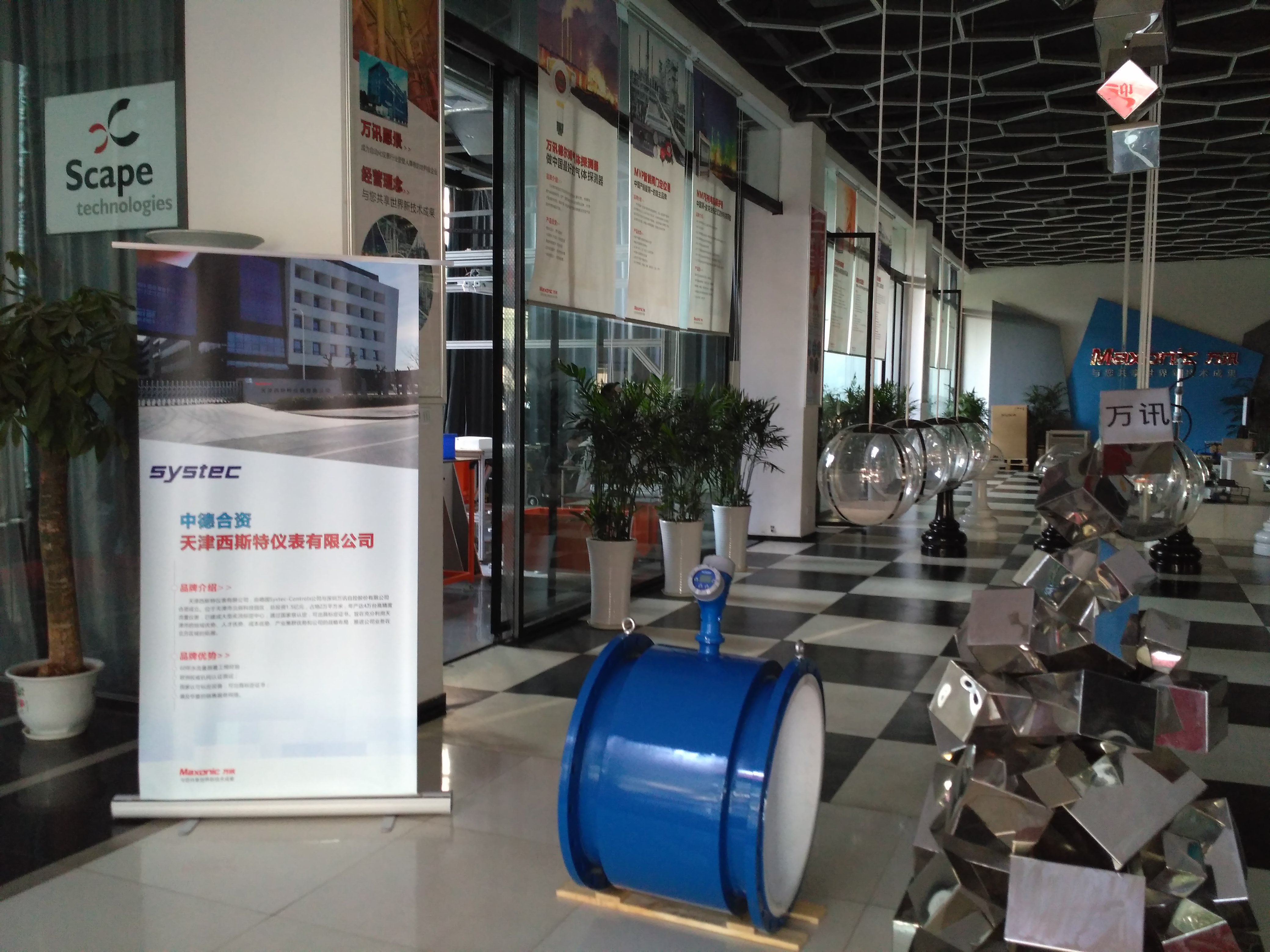 PP����(�й�)���Ź���