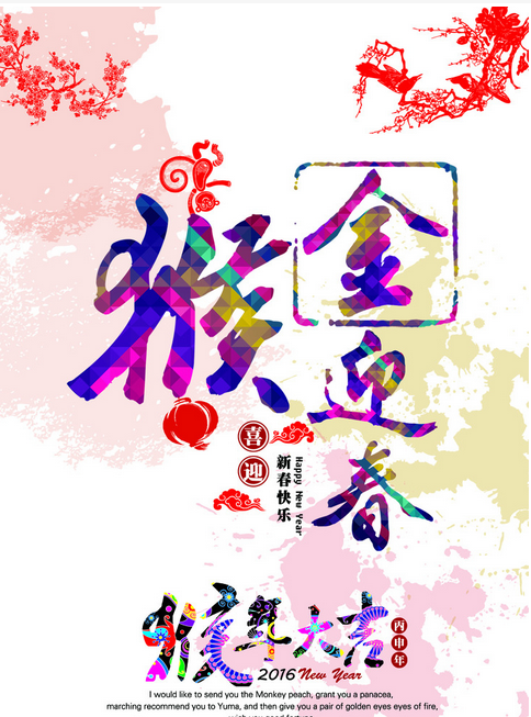 PP����(�й�)���Ź���