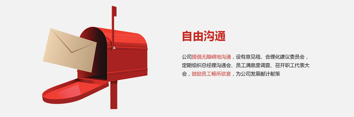 PP电子(中国)集团官网