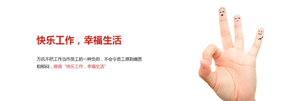 PP电子(中国)集团官网