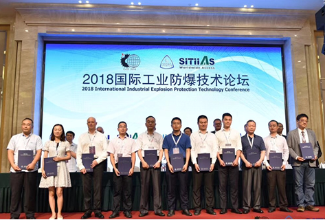 PP电子(中国)集团官网