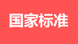 PP����(�й�)���Ź���