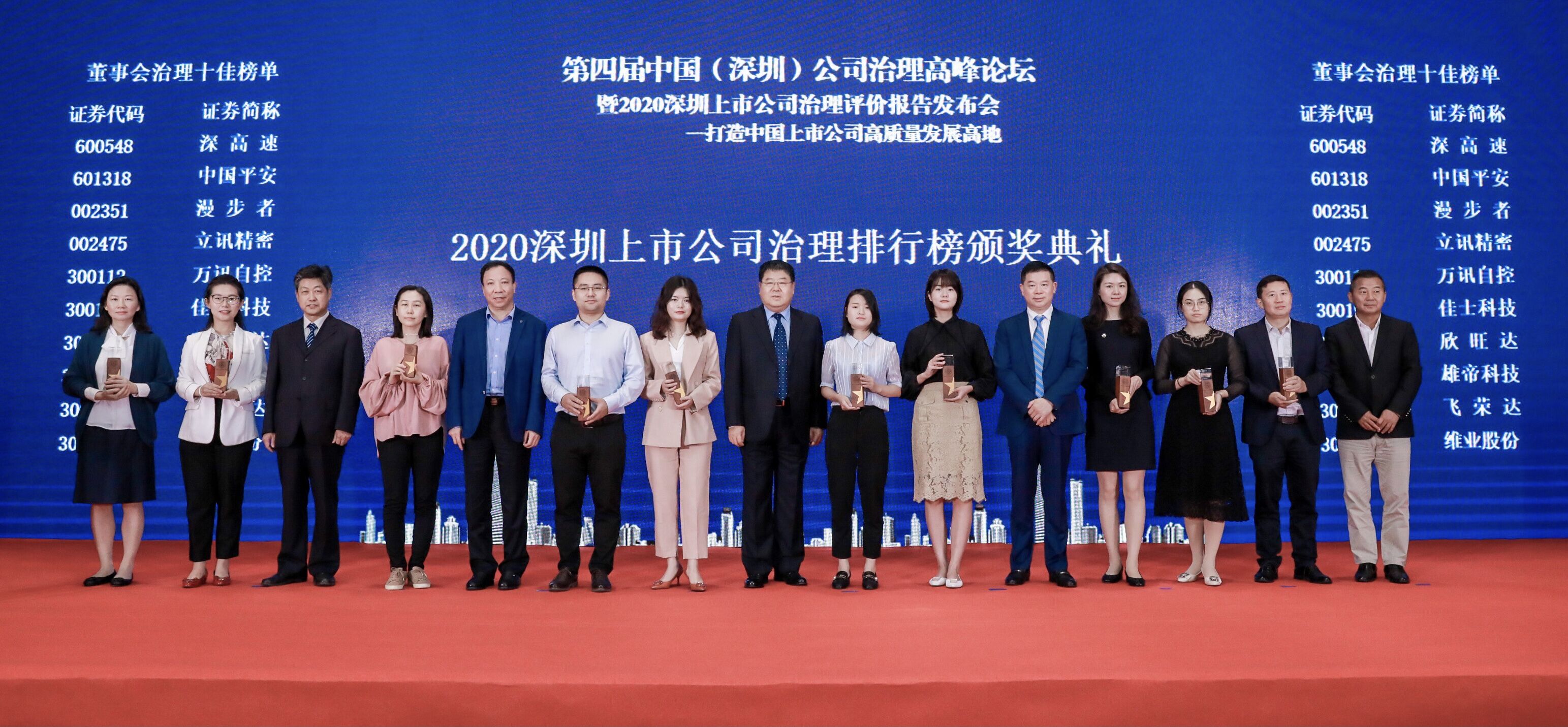 PP����(�й�)���Ź���