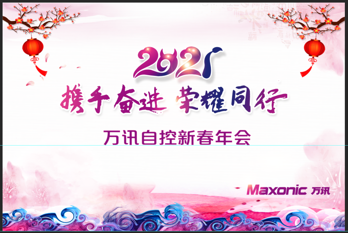 PP����(�й�)���Ź���