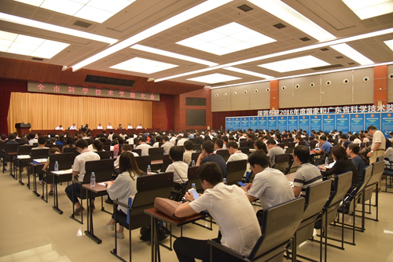 PP电子(中国)集团官网