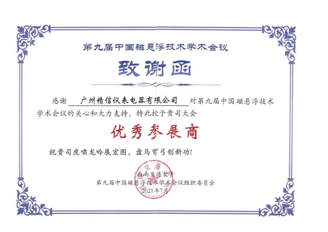 PP����(�й�)���Ź���