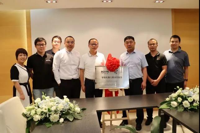 PP电子(中国)集团官网