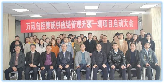 PP电子(中国)集团官网
