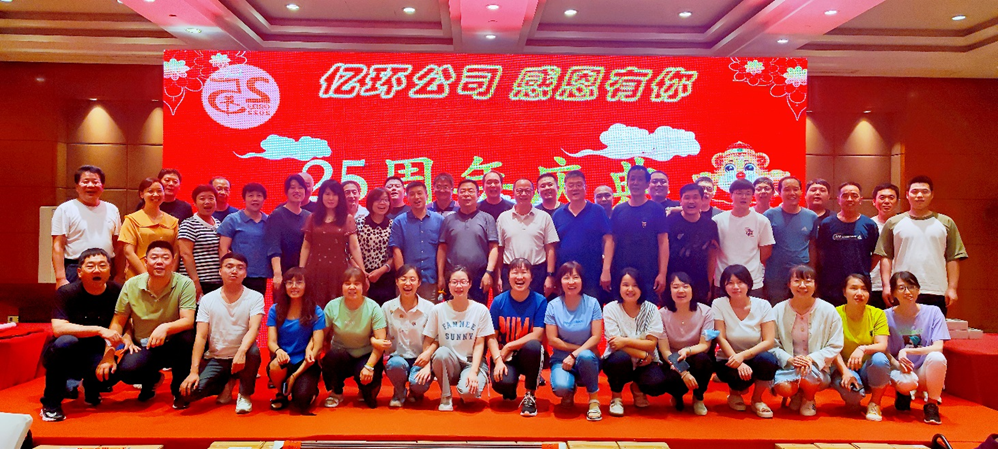 PP电子(中国)集团官网