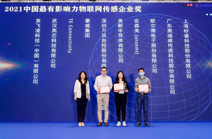 PPµç×Ó(Öйú)¼¯ÍŹÙÍø