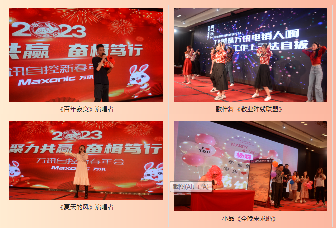 PP电子(中国)集团官网