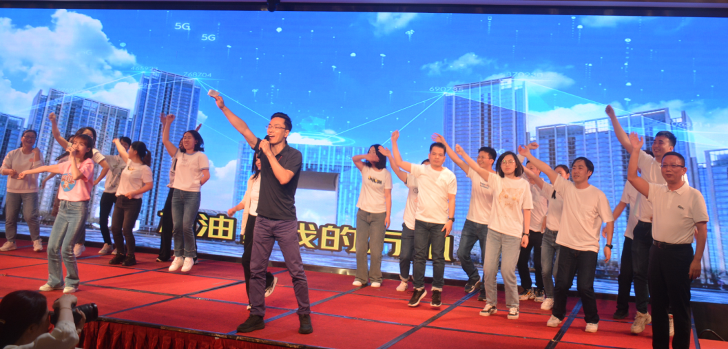PP电子(中国)集团官网