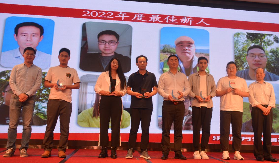 PP����(�й�)���Ź���