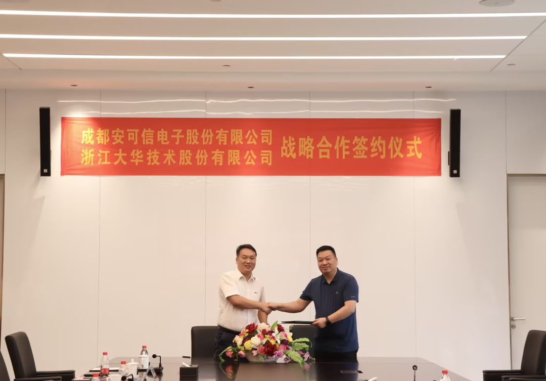 PPµç×Ó(Öйú)¼¯ÍŹÙÍø