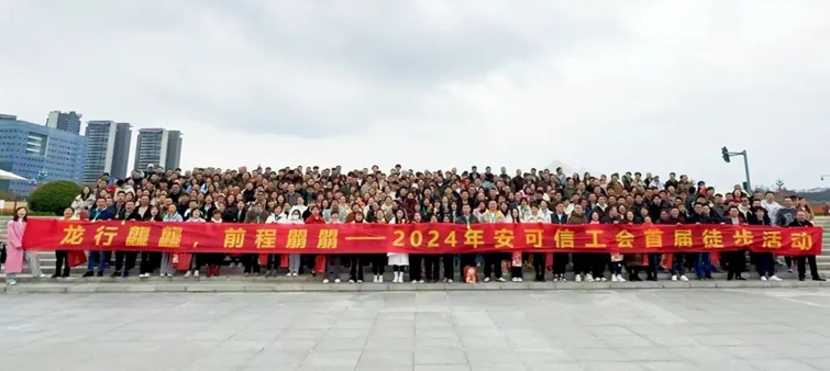 PP电子(中国)集团官网