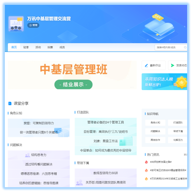 PP����(�й�)���Ź���