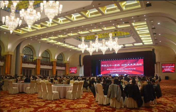 PP����(�й�)���Ź���