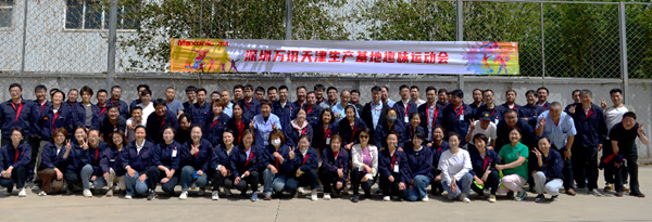 PP����(�й�)���Ź���