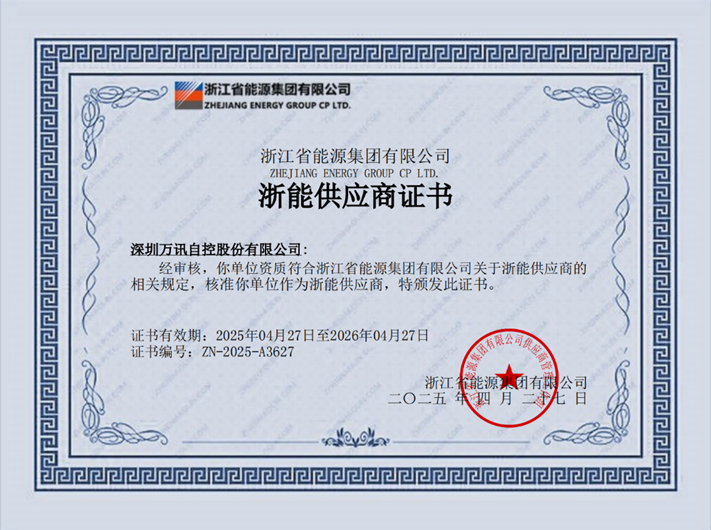 PP����(�й�)���Ź���