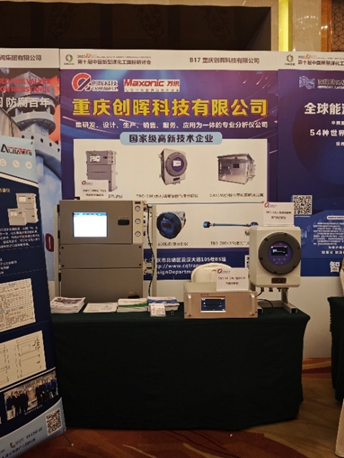 PP电子(中国)集团官网