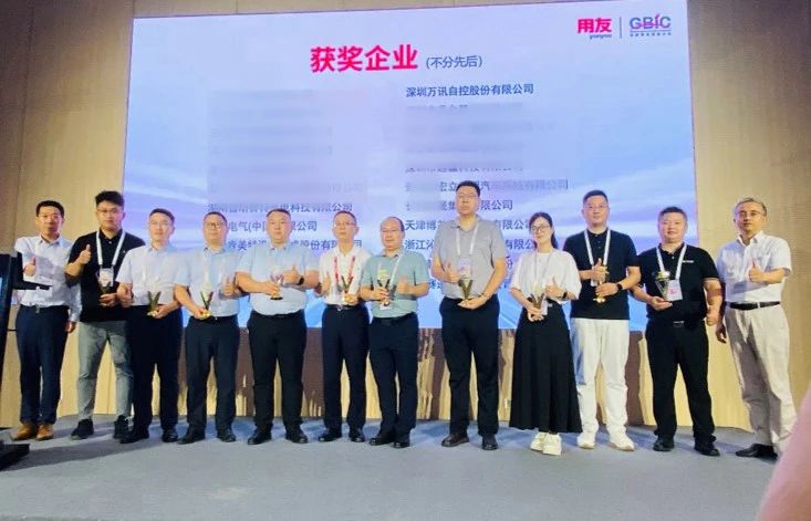 PP电子(中国)集团官网