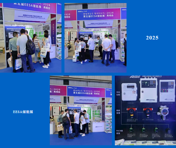 PP电子(中国)集团官网