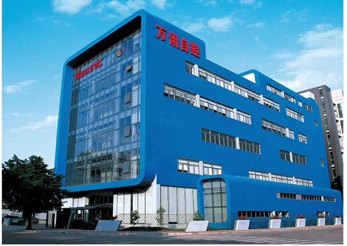 PP电子(中国)集团官网