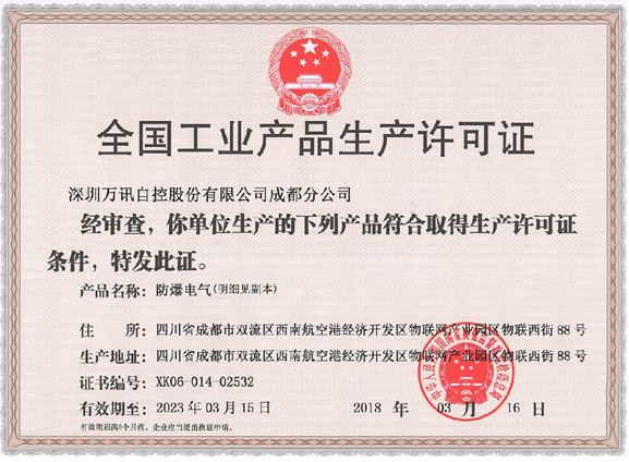 PP����(�й�)���Ź���