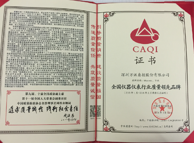 PP����(�й�)���Ź���