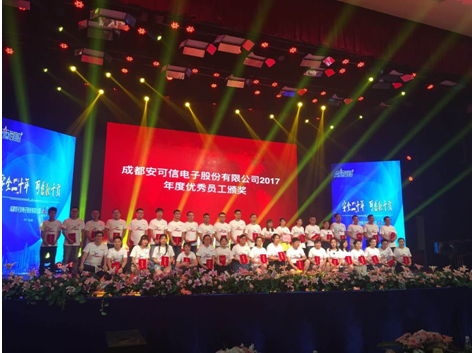 PP电子(中国)集团官网