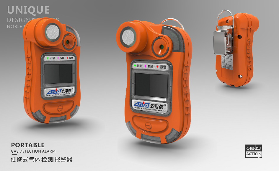 PP电子(中国)集团官网