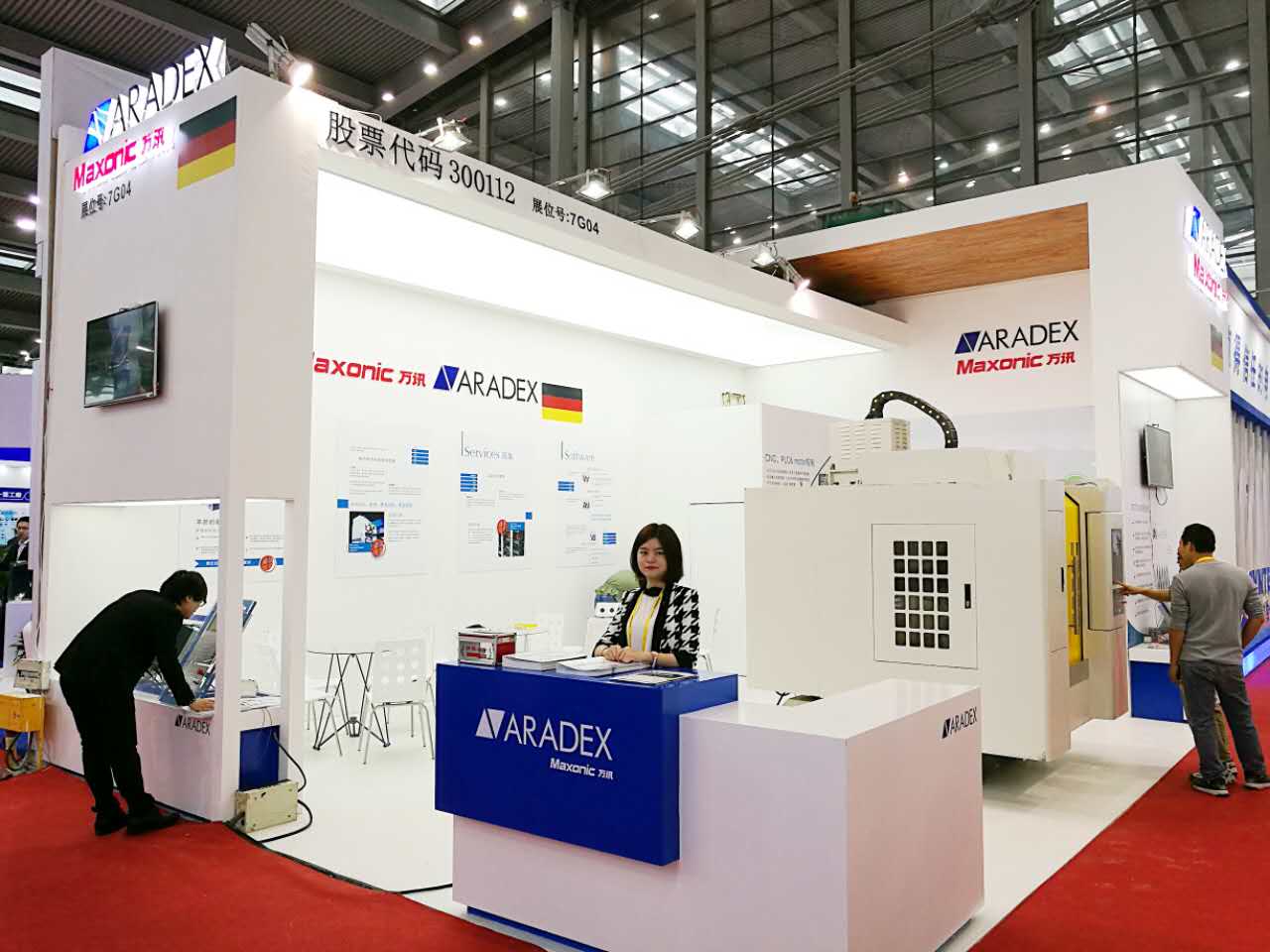 PP电子(中国)集团官网