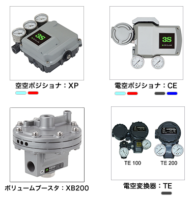 PP电子(中国)集团官网