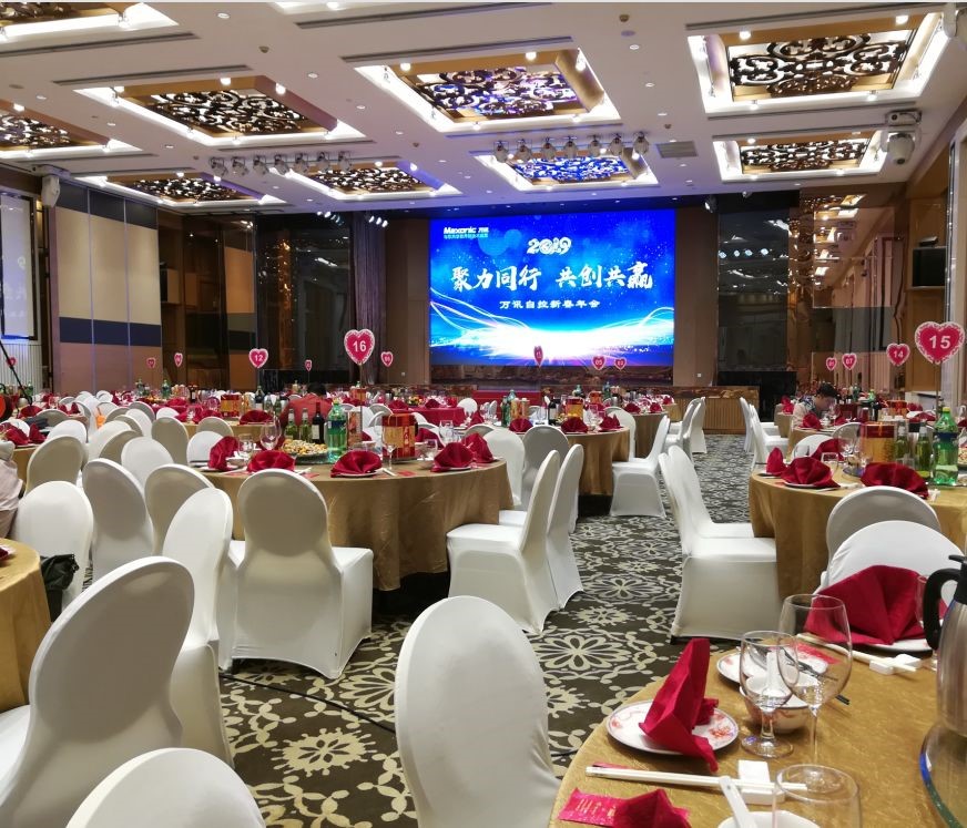 PP����(�й�)���Ź���