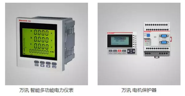 PP电子(中国)集团官网